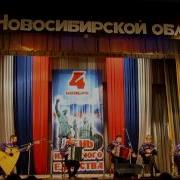 Ансамбль Г Заволокина Частушка Цыганочка