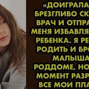Мне С Тобою Легко