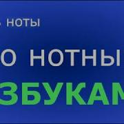 Методика Ручные Пьесы Е Олёрской 3 Мин