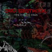 Chaotic Atmosphere Jad Abstrock