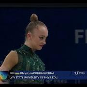 Кристина Пограничная Булавы 2023