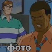 Тук Тук Тук Я Человек Пиздюк Rytp