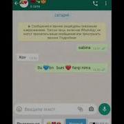 Qiz Va Yigit Do Stligi Haqida Qiz Va Yigit