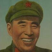 Ep 362 The Lin Biao Incident Part 1