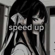 Пол Матери Speed Up
