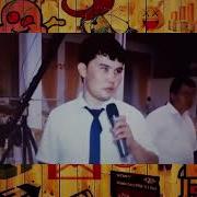 Узбек Санаткорлар Туйда Бу Нмаси