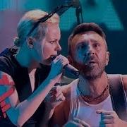 Король И Шут Ленинград Айфон
