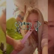 Остаться С Тобой Speed Up