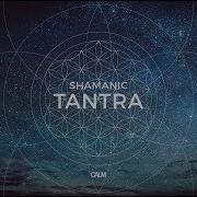 Tantra