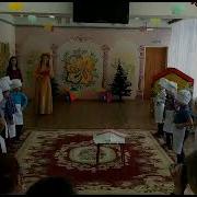 Танец Пекарей