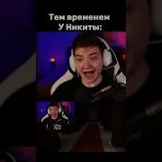 Никита Берг Во Тьме Самый Легендарный Клип