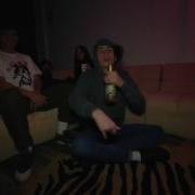 Mcm Братик Наливай