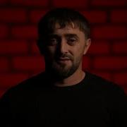 Роберт Каракетов Всё В Переди