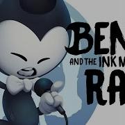 Bendy And The Ink Machine Rap Lyric Video By Jt Music Can T Be Erased