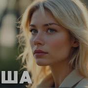 Малолетки Эротическая Видео Без Рекламы