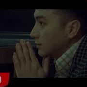 Улан Осмон Уулу Сагыныч