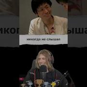 Музыка Для Стелса