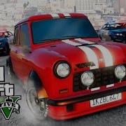 Gta 5 Online Обновление Ограбление В Веспуччи И Покупаю Три Новые Машины