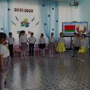 Песня Мы Жывём У Беларусі