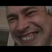 Геннадий Горин Ремикс