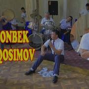 Doston Mirzaqosimov Достон Мирзакосимов