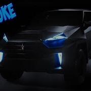 Купить Бы Джип Бронированный Караоке