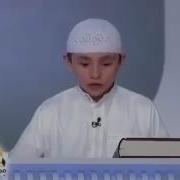 Таджик Хафиз Самые Лучшие Чтение Корана В Мире