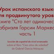 И Окажемся С Тобою На Цыганском Берегу