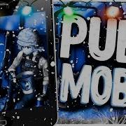 Pubg Mobile 0 10 5 На Ультрах Играем С Подписчиками Скоро Турнир По