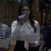 Тихо Падают Звезды Холодных Снежинок Песня На Новый Год