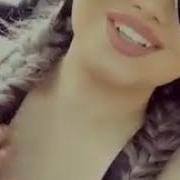 Canan Menem Canan