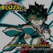 My Hero Academia Symbol Of Fear