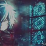 Nightcore Your Obedient Servant