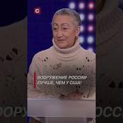 Военные Востоковеды