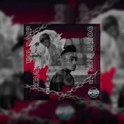 Don T Give Up Khamix Th3 Darp