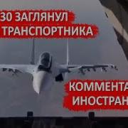 Мир Люди Плюсы И Миг Кто Я Такой Чтобы Их Судить