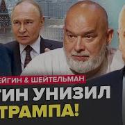 Сахетмаммет Режепбаев