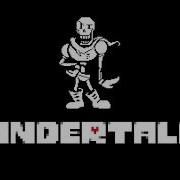 Papyrus Song 1 Hour