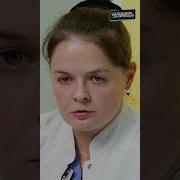 Мантра От Онкологии
