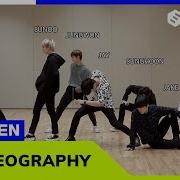 Enhypen 엔하이픈 Fever