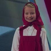 Лучшее Всех Варя Гордеева