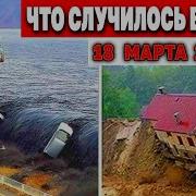 Эгф Вы Из Света Небес Часть 1