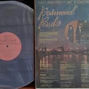 Раймонд Паулс У Нас В Гостях Маэстро Lp1982 Сторона 2