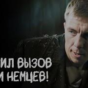 Смотреть Смотреть Онлайн Новинки Секс 2023 Вызов