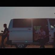 Сметана Band Черные Взлетные Полосы