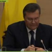 Срочно Янукович Ломает Ручку Конференция Ростов На Дону Россия Рф