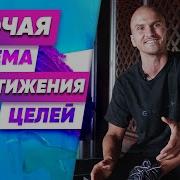 8Ошибок В Слове Счастье