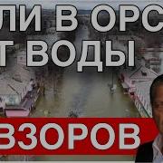 Что Общего У Россиян И Папуасов