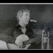Высоцкии Концерт В Минске 30 Августа 1979 Г