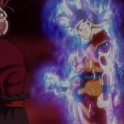 Hero Dragon Ball Heroes Amv